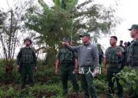 缅北交火是为清剿电诈?专家分析