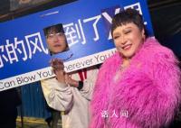 向佐:我把假向太抓来直播间啦