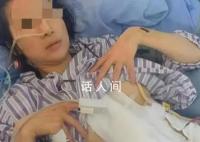 2年遭家暴16次女子不满伤残鉴定 遍体鳞伤才换来七级