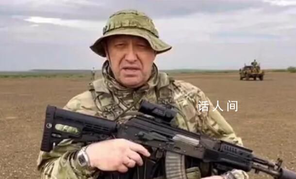 起底瓦格纳继承者普里戈任之子 是青年才俊还是浪荡公子?