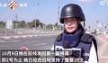 中国战地女记者讲述在加沙的26天 感谢战友毕生难忘