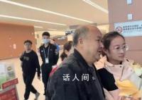 刷到寻亲视频女孩与亲生父母相见 志愿者收到留言