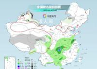 全国大部开启换季式降温 局地累计降幅超10℃