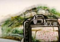 赴一场“穿越千年”的青春邀约 以各种运动姿态腾跃八桂