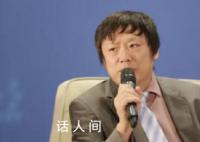 胡锡进称坚信炒股最终不会亏 这个大判断我仍然相信是靠谱的