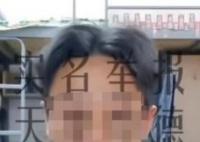 举报助学金评定不公学生搬离宿舍 舍友还找到辅导员要求他搬离宿舍