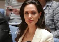 女星安吉丽娜·朱莉谴责以色列 以色列空袭行动是蓄意轰炸被困民众和谋杀