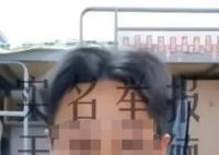 举报助学金被挤男生让网友别转钱了 称自己目前吃饭没有问题请大家放心