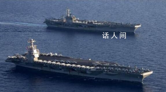 美军在东地中海举行双航母演习 共有超过1.1万名美军人员参演
