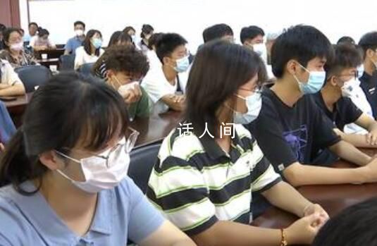 当事人回应获评助学金后坚持举报 是为其他家庭困难但未获评助学金的人感到不平