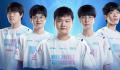 全华班big3:2险胜韩国gen
