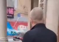 市民去住建局办事借用厕所遭拒 回应：向当事群众郑重道歉并将严肃处理当事保安