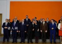 克罗地亚外长试图亲吻德国女外长 视频引发争议