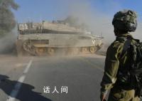美不再允许军方高级领导人赴以色列 已在以色列部署特种部队