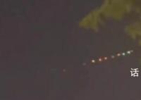 杭州天空现链状不明飞行物 这引起了网友的围观