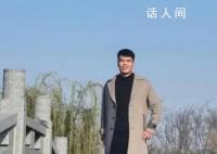 父亲目睹儿子连救3人牺牲 相关视频发布后被网友大量转发