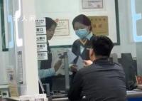 取已故亲人600元存款花800元开证明 什么情况下需要花钱开具额外证明