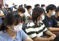 当事人回应获评助学金后坚持举报 是为其他家庭困难但未获评助学金的人感到不平