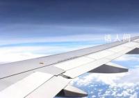 桂林航空疑停航 市政府已成立专班