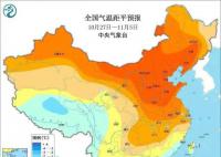 专家解读为何今年气温偏高 其背后最主要的原因是冷空气偏弱