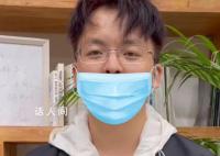 地铁被诬陷偷拍案开庭 女生未现身