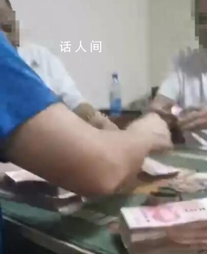 干部商人围坐“诈金花”?官方调查