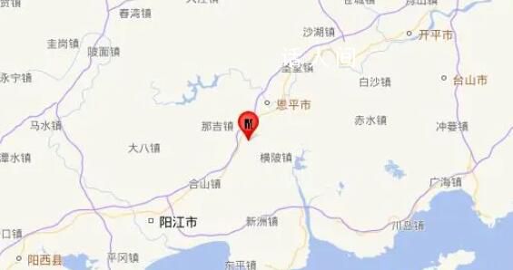 广东发生4.3级地震 多地有震感