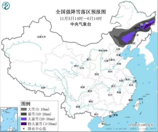 受暴雪影响 东北地区多趟列车停运