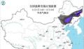 受暴雪影响 东北地区多趟列车停运