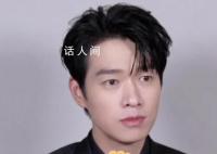 魏大勋回应今年暑假爆红 心态上并没有什么变化