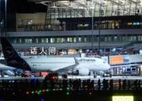 德国汉堡机场疑因人质劫持被关闭 汉堡警方表示目前正在机场跑道上展开行动