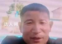 男子称因脸太方应聘多家工厂被拒 目前吃饭已成问题急需工作