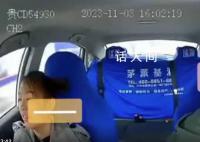 疑因打车价格与司机争执 女子跳车