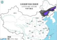 受暴雪影响 东北地区多趟列车停运