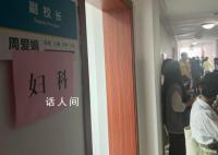 浙江一校长办公室变肠胃外科 一个坚持了六年的约定