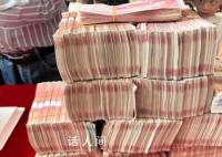宁波一小区物业自治3年分红200万 业主们可分到226元至1996元不等的红包