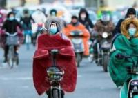 四预警齐发 多地气温将猛降16℃