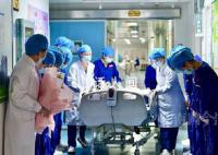 大三女生车祸离世捐出所有器官 一路走好