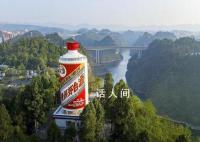 知情人称茅台已开展全国稳价措施 茅台调价后市场探访总体平稳