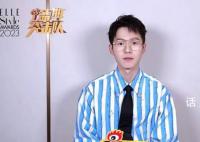 刘昊然回应一部手机用五六年 要求不高够用就行