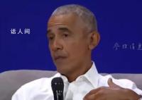 奥巴马谈巴以冲突 没有谁的手是干净的