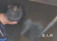 又一名危化车司机 在“洗罐”时倒下