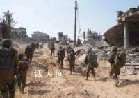 以军发言人:以军已全面包围加沙城