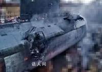 乌军宣布摧毁一艘俄海军舰艇 造船厂里的一艘船因被导弹击中而受损