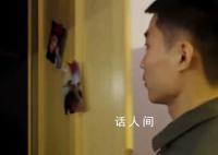 空军高燃双语短片发布 中国空军时刻护卫祖国空天安全