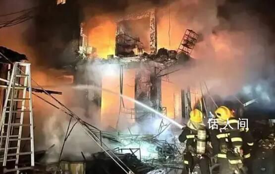 广东一民宅发生火灾 4人死亡