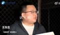 郑州鸵鸟高架奔跑是因“思妻心切” 母蛇鸟首先出逃被寻回在别处治疗