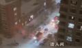 官方回应体育馆坍塌:与降雪有关