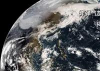 本次东北暴风雪极端在哪里 蒙古气旋和江淮气旋共赴东北形成了一个巨大的炸弹气旋