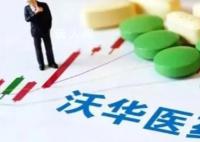 “中国巴菲特”赵丙贤被留置 公司回应：不了解